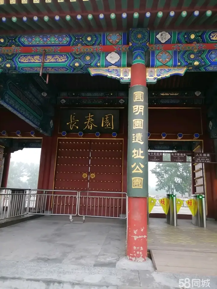 鄂尔多斯轮椅出租轮椅租赁